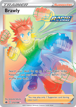 Brawly Chilling Reign #212