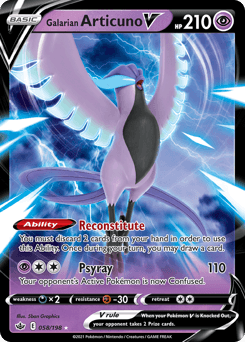 Galarian Articuno V Chilling Reign #58