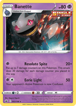 Banette Chilling Reign #63