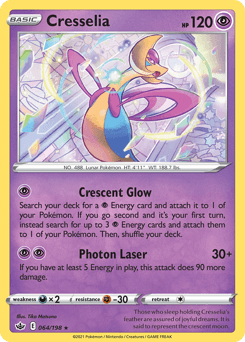 Cresselia Chilling Reign #64