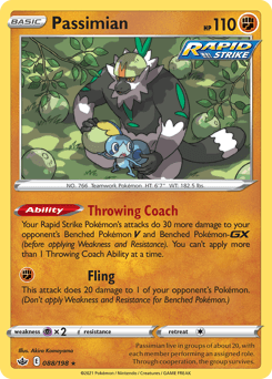 Passimian Chilling Reign #88