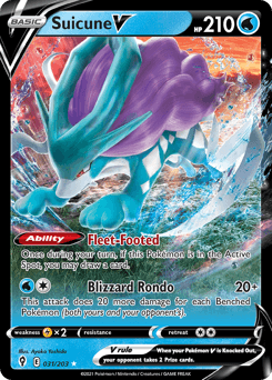 Suicune V Evolving Skies #31