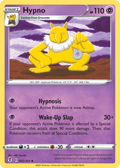 Hypno Evolving Skies #62