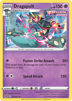 Dragapult Fusion Strike #130