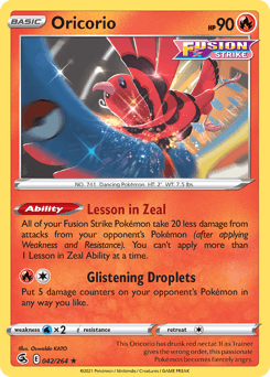 Oricorio Fusion Strike #42