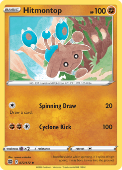 Hitmontop Brilliant Stars #72