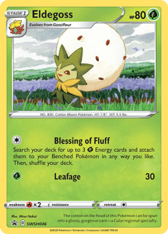 Eldegoss SWSH Black Star Promos #SWSH046