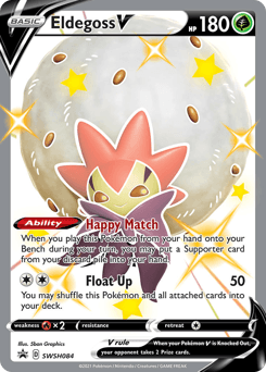 Eldegoss V SWSH Black Star Promos #SWSH084