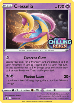 Cresselia SWSH Black Star Promos #SWSH114