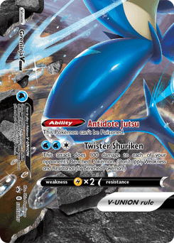 Greninja V-UNION SWSH Black Star Promos #SWSH157