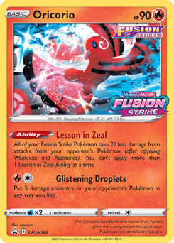 Oricorio SWSH Black Star Promos #SWSH168