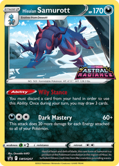 Hisuian Samurott SWSH Black Star Promos #SWSH207