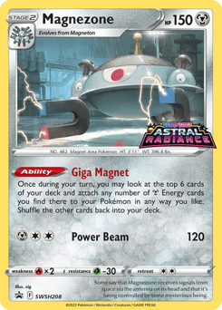 Magnezone SWSH Black Star Promos #SWSH208