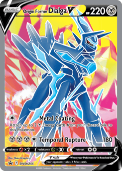 Origin Forme Dialga V SWSH Black Star Promos #SWSH255