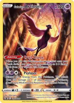 Galarian Articuno SWSH Black Star Promos #SWSH282