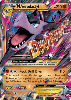 M Aerodactyl-EX XY Black Star Promos #XY98