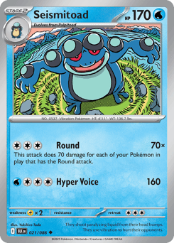 Seismitoad Black Bolt #21