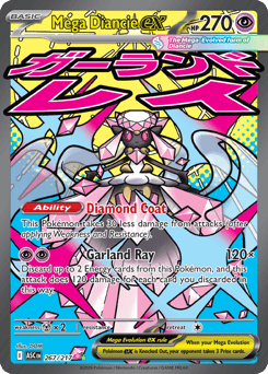 Mega Diancie ex Ascended Heroes #267