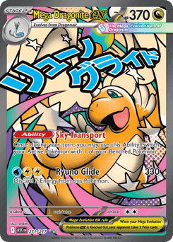 Mega Dragonite ex Ascended Heroes #271