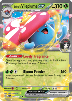 Vileplume Gx