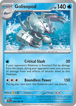 Golisopod Gx