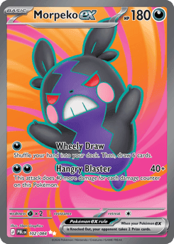 Morpeko ex Pitch Black #102