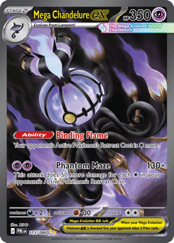 Mega Chandelure ex Pitch Black #115