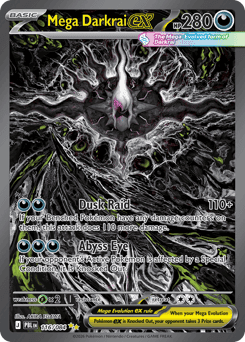 Mega Darkrai ex Pitch Black #116