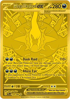 Mega Darkrai ex Pitch Black #120