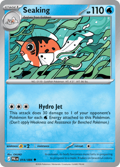 Seaking Pitch Black #14