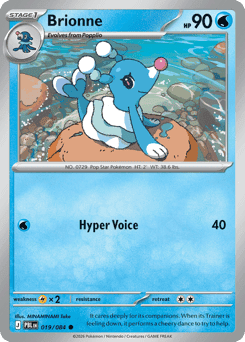 Brionne Pitch Black #19