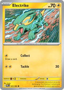 Electrike Pitch Black #23