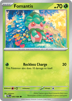 Fomantis Pitch Black #3