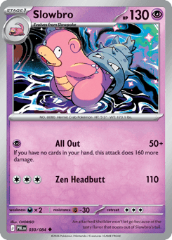 Slowbro Pitch Black #30