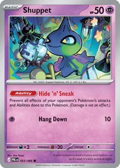 Shuppet Pitch Black #33