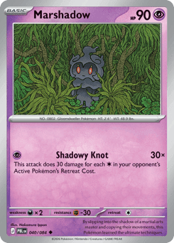 Marshadow Gx
