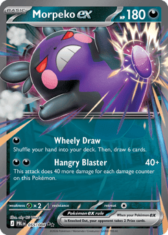 Morpeko ex Pitch Black #55
