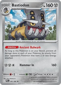 Bastiodon Pitch Black #62
