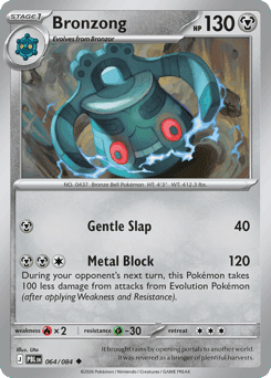 Bronzong Pitch Black #64