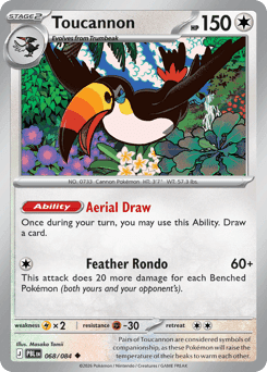 Toucannon Pitch Black #68