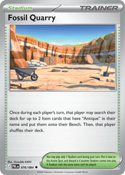 Fossil Quarry Pitch Black #76