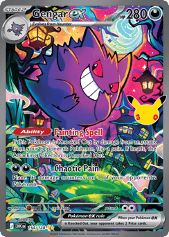 Gengar ex 30th Celebration #154
