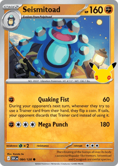 Seismitoad 30th Celebration #84