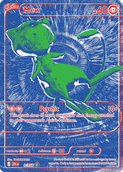 Mew 30th Celebration #B