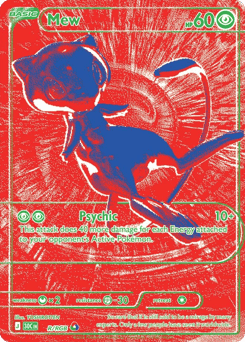 Mew 30th Celebration #R