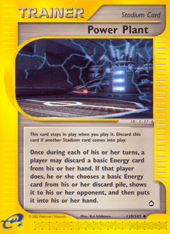 Power Plant Aquapolis #139