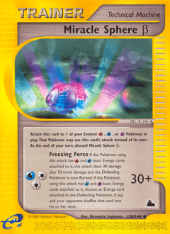 Miracle Sphere β Skyridge #130