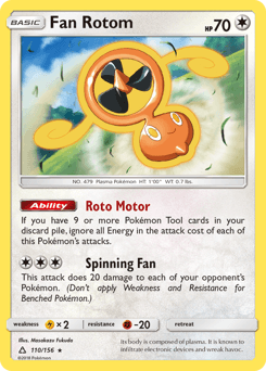Fan Rotom Ultra Prism #110