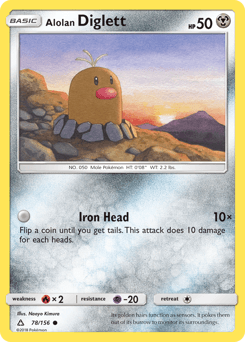 Alolan Diglett Ultra Prism #78
