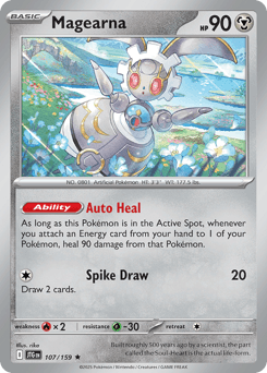 Magearna Ex
